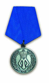 medal_za_userdie_i_pomos